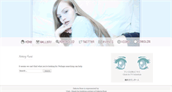 Desktop Screenshot of dakotarose.com