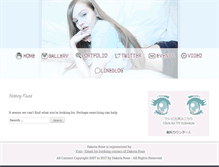 Tablet Screenshot of dakotarose.com